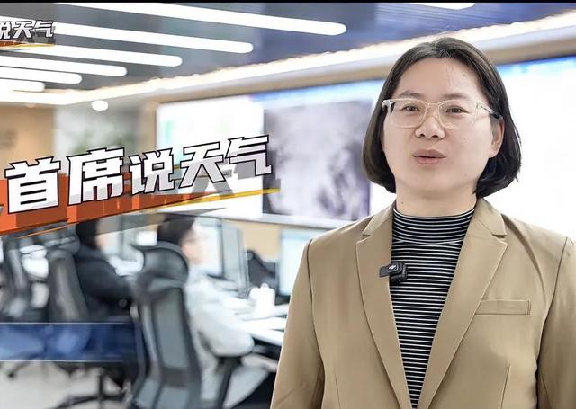 河南雪停就没事了？14日真正体验才到！河南未来3天天气变化详情