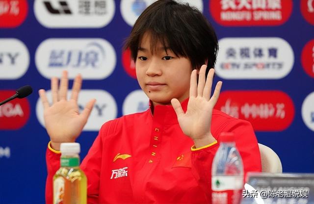 人民日报锐评全红婵捐赠直播收入，释放3大信号，郭晶晶说对了