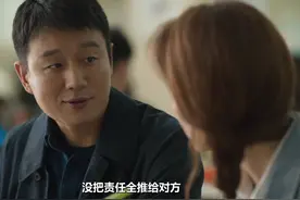 《玫瑰的故事》5位男主5种结局，方协文咎由自取，傅家明意难平图片