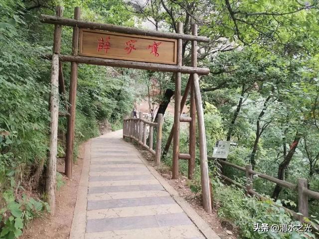 【陕西】王天震：国庆游记