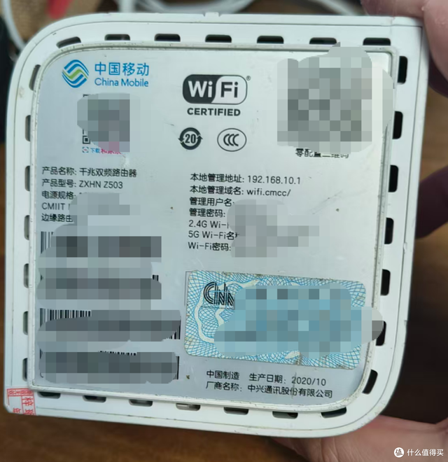 兄弟们20圆的中兴小方糖到祸了，坑点是真多，浙江会锁机