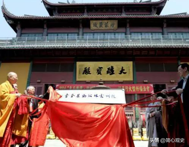 官媒时隔23天发力！释永信“遮羞布”被撕开，背后真相令人震惊