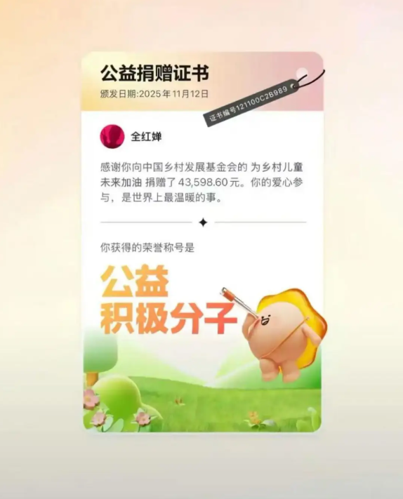 全红婵做梦也没想到，自己随手一个举动	，竟给王俊凯惹了个大麻烦