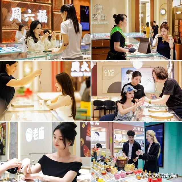 长沙这个商圈，年轻人浓度超标！
