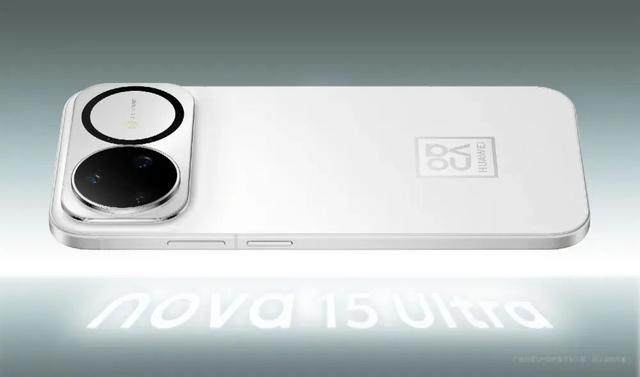 华为nova 15系列官宣，全新外观设计
