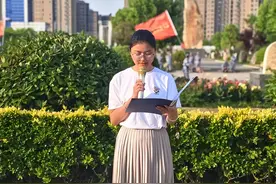 宿迁泽达职业技术学院国防教育学院举行升旗仪式图片