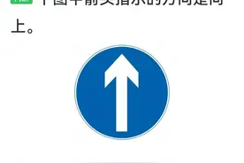 三力测试：解读10道争议最大的题，助你顺利过关图片
