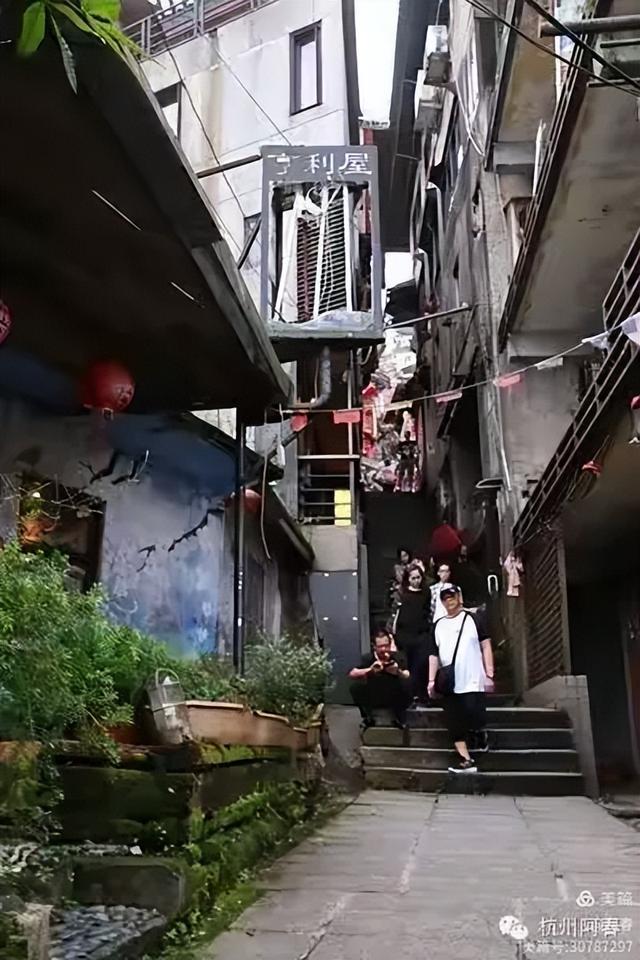 宝岛台湾：九份老街