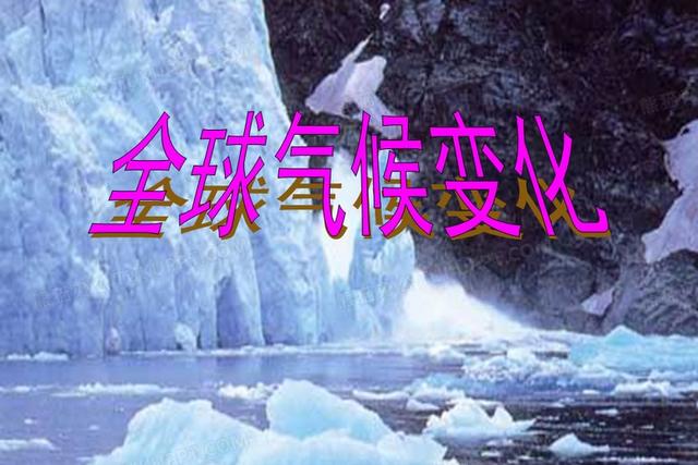 11月7日立冬	，"上午立冬柴米空 下午立冬单衣冬"，今年立冬在哪？
