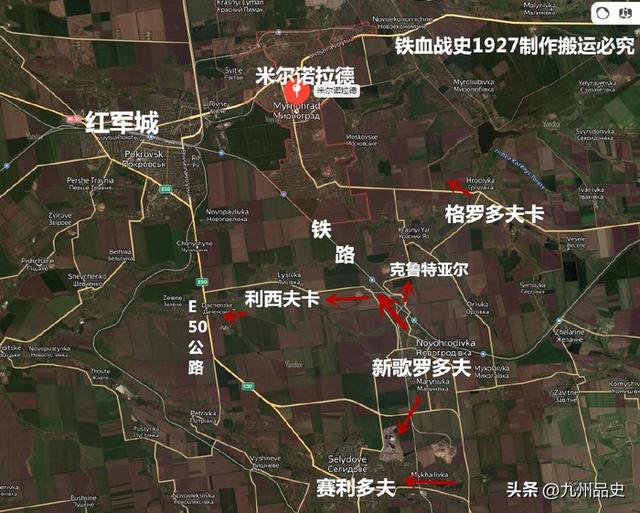 俄军大捷！乌军法械旅在红军城举白旗，泽连斯基与瑟尔斯基爆内讧