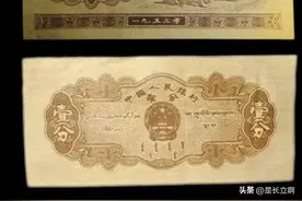 2025 年，第二套人民币收藏参考之最新价格。图片