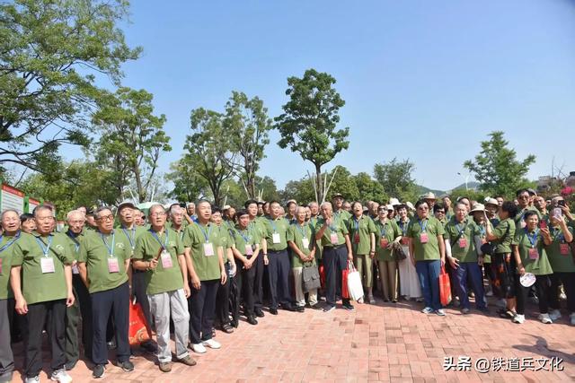 《铁道兵历史文化纪念园》开园一周年纪念仪式在徐州举行