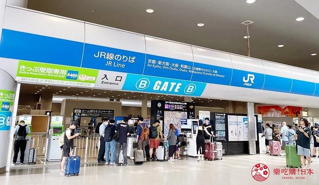 2025关西机场完全解析:航厦楼层、购物指南、美食资讯一次整理