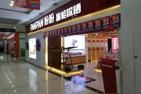 国内“电动晾衣架”品牌排行榜：前三位名副其实，最后一名没想到图片