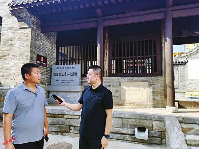 平定县牺盟会五县中心旧址：青砖灰瓦间，让红色誓言再度回响