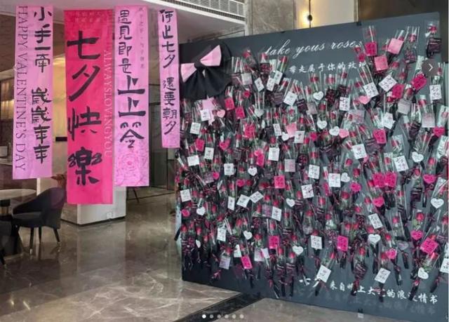 七夕相约·爱在泰达！这份“逛街+约会”宝藏攻略甜度超标！