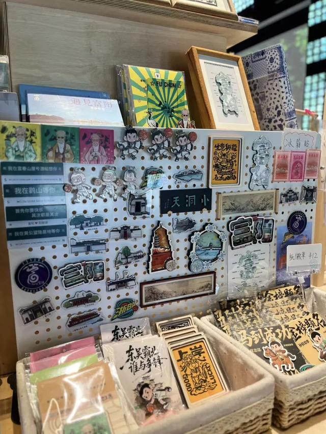 就在本周末！杭州邻居节文明市集来富阳啦！黄公望村逛吃玩一站式打卡！