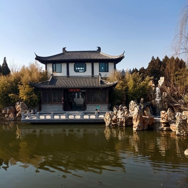 游磁州水墨园