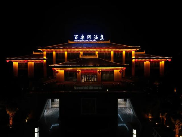 水城区推出“戏雪沐泉”沉浸式体验 打造“冰雪+温泉+民俗”冬日旅游新范式