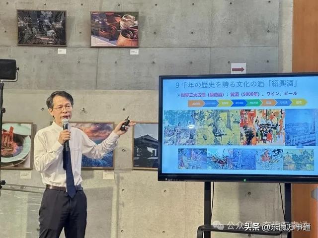 “风雅绍兴”亮相日本大阪——2025绍兴海外文化周精彩启幕