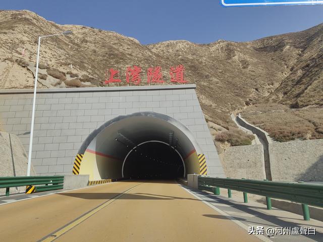 从什青公路到青城古镇