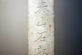 很多人不理解“石敢当”的来源和作用，在此我为大家整理一篇文章图片