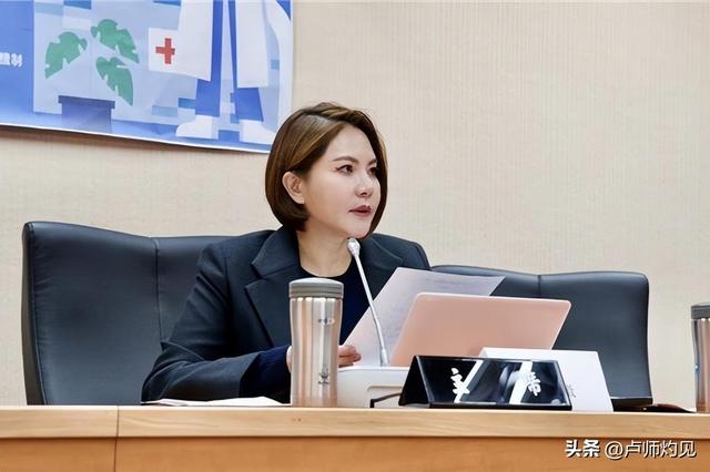 1351：1096！国民党投票结果出炉，郑丽文通知全岛，一队人马抵京 第3张