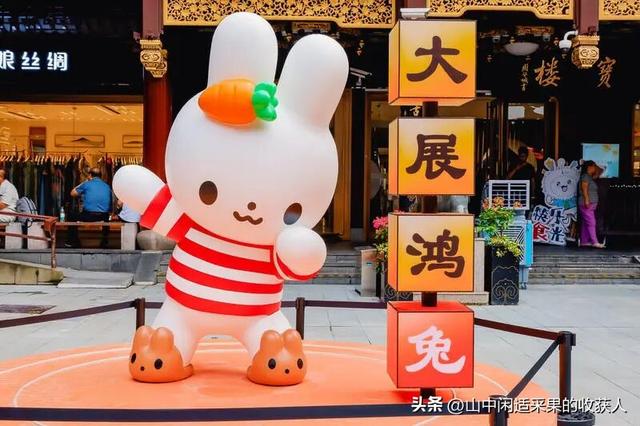 “Wmls”集合了！豫园又又又又又爆了！！！
