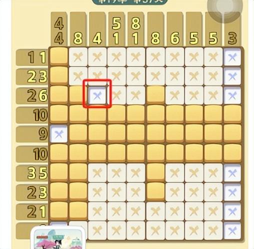 每天数独主线玩法攻略（简单版）