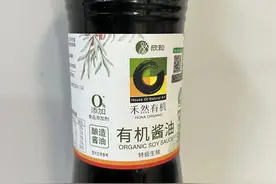 酱油，你买对了吗？分享几款零添加的酱油，快收藏起来。图片