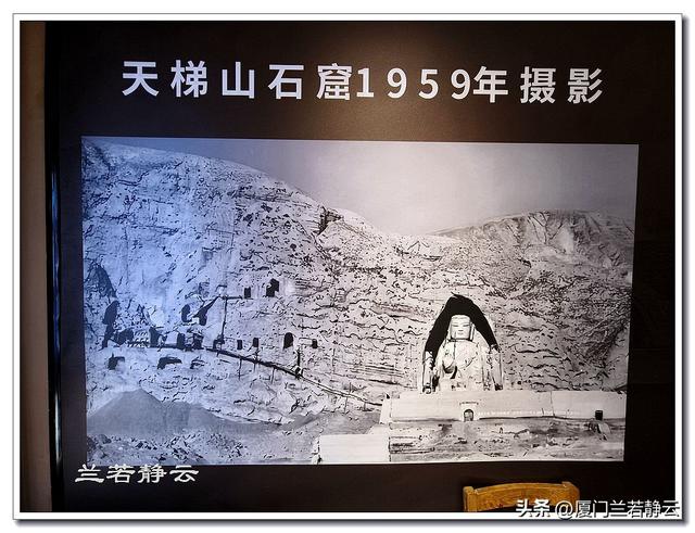 中国石窟鼻祖 - 甘肃武威天梯山石窟