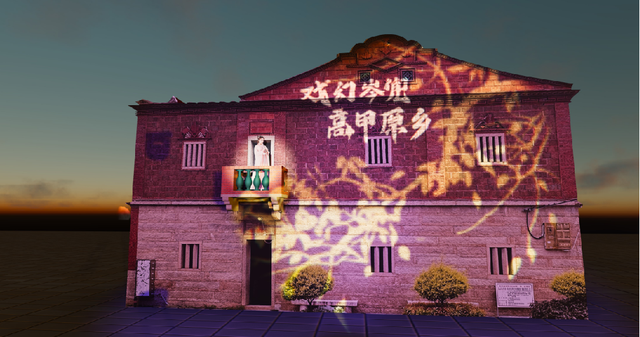 事关国庆中秋8天假期！南安发布最新消息→