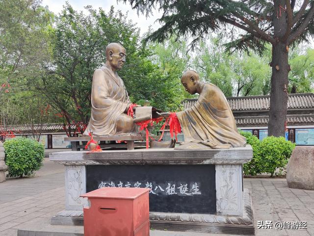 密宗古刹青龙寺，建于乐游原最高处，大唐的风景名胜