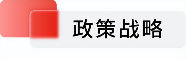 一周要闻 | 中国科大在《自然·材料》发表可拓展光量子技术综述论文