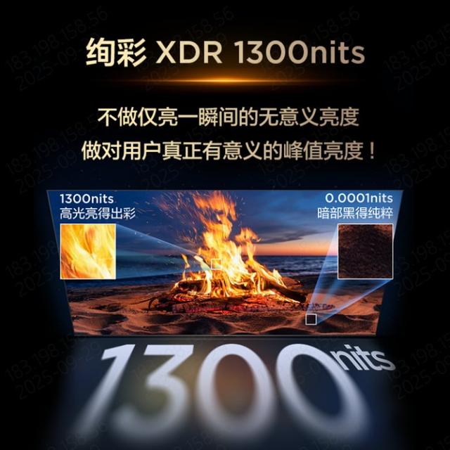 电视重回家庭娱乐中心 ，TCL J9M直击影音娱乐痛点