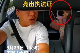 后续来了，背个包都要2万的“合肥亮证姐”，如今底裤快被扒光了图片