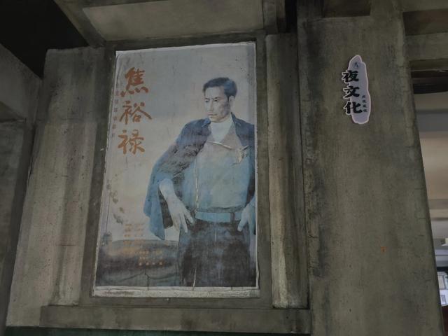 盐城竹林大饭店