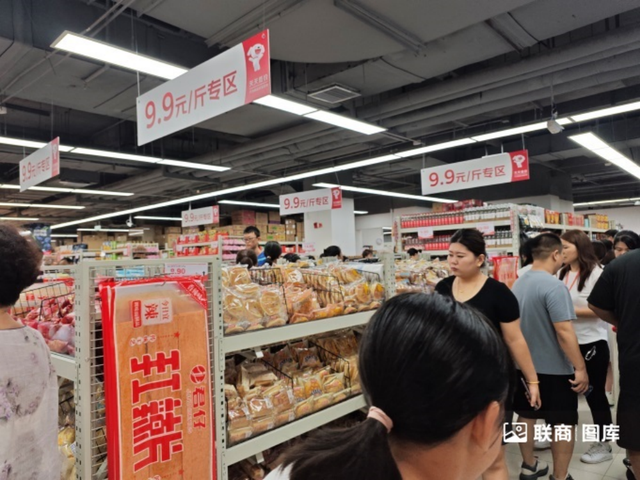 京东折扣超市全国首店开业，我们去现场看了看