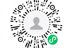 ​2024年榆林市文化和旅游局招聘公告（34名）图片