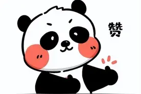 广西推荐人选公示！图片