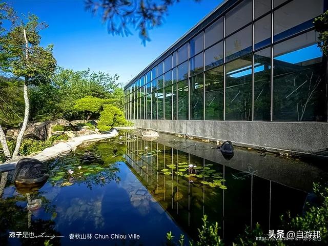 春水堂創辦人打造結合山林美食、茶文化足浴，夏天還有戲水池