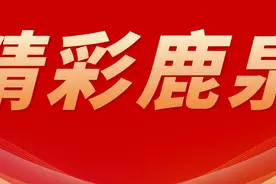鹿泉：李争督导检查大气污染防治工作图片