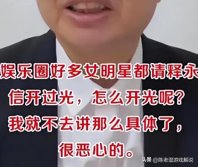 央视最惨女主持，男友死缓、丈夫入狱，如今48岁又被释永信牵连