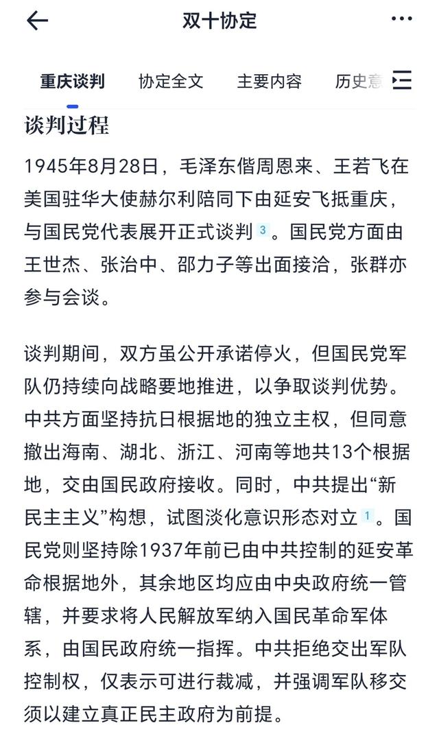 比南京更“明”的小城，就藏在贵州