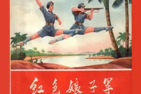 样板戏连环画《红色娘子军》现代舞剧·1971年浙江人民出版社图片