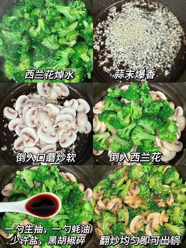 钾含量是冬瓜39倍，含18种氨基酸，中老年要常吃，筋骨强壮免疫高