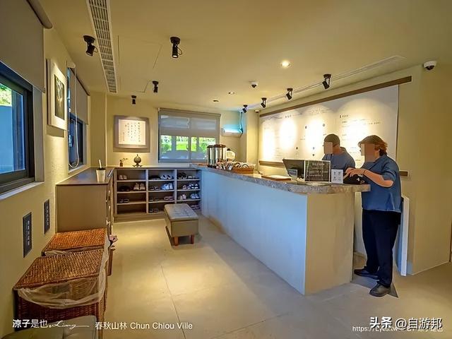 春水堂創辦人打造結合山林美食、茶文化足浴，夏天還有戲水池