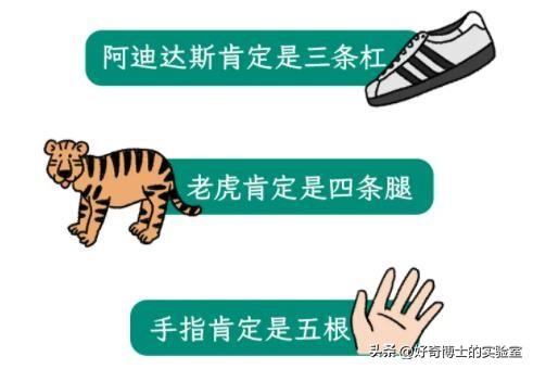 为什么千万不要对AI说谢谢？