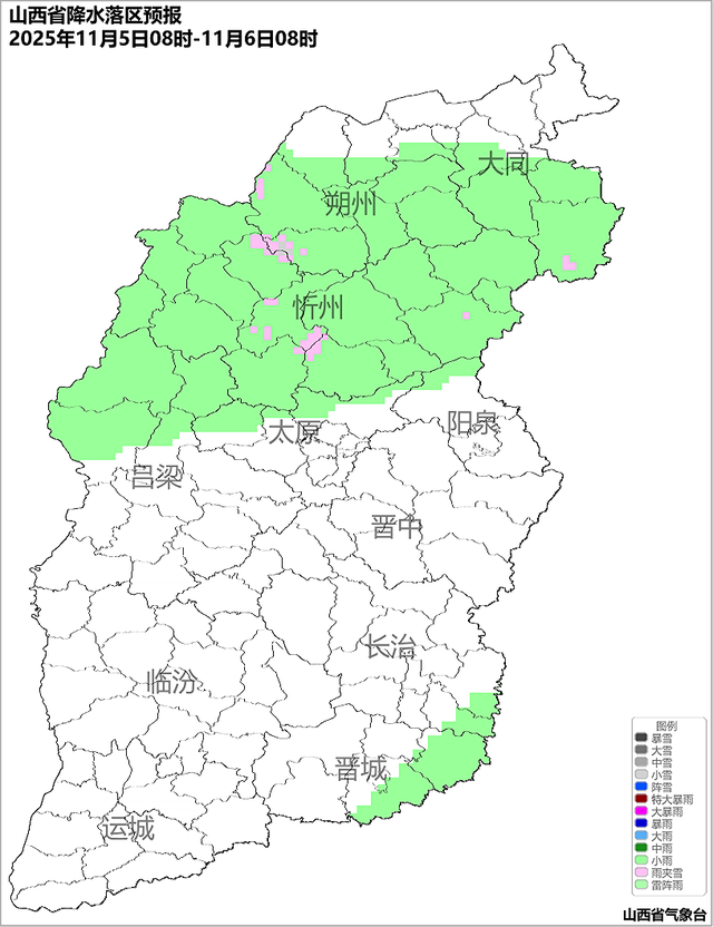 大暴雨+大暴雪！气温降幅达16℃！山西将迎来大范围雨雪天气