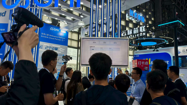GMI Cloud 于 WAIC 2025 展现全栈 AI 基建实力，破解出海成本与效率难题